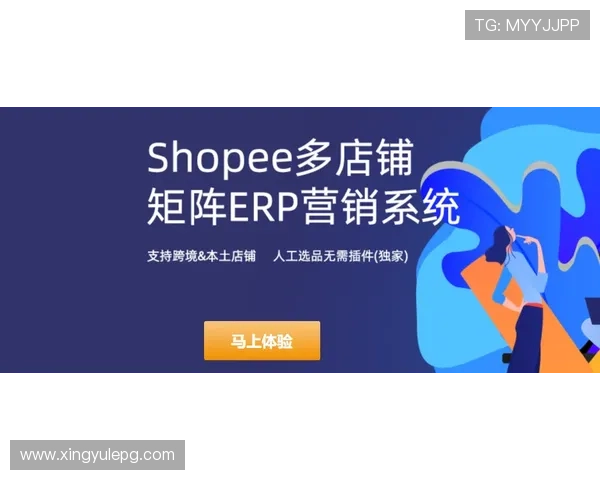 PG猿宇宙电游网站优惠活动与福利礼包领取攻略帮助玩家轻松获利