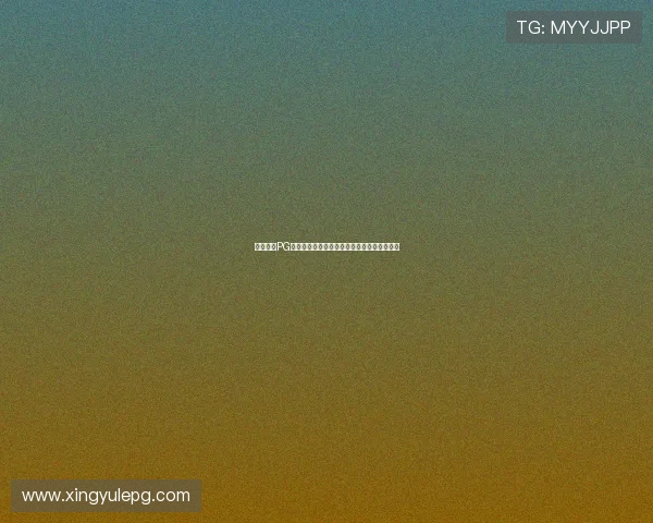 详细解析PG电子试玩模式的主要类型及其各自的特色优势